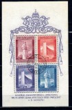 Vatican 1958 - Expo Bruxelles, colita cu stampila prima zi