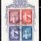 Vatican 1958 - Expo Bruxelles, colita cu stampila prima zi