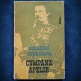 CUMPANA APELOR - EMANUEL COPACIANU - ROMAN