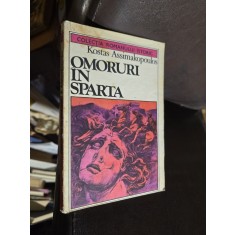Omoruri &icirc;n Sparta - Kostas Assimakopoulos