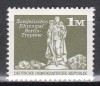 Germania RDG 1974 - Monumentul de război sovietic - ediție limitata, MNH, Nestampilat