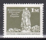 Germania RDG 1974 - Monumentul de război sovietic - ediție limitata, MNH