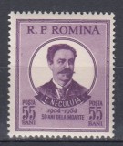 ROMANIA 1954 LP 375 - 50 ANI MOARTEA POETULUI TEODOR NECULUTA MNH, Nestampilat