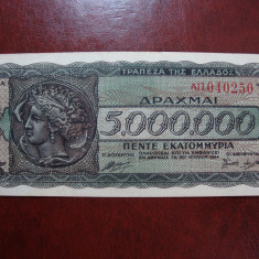 GRECIA 5.000.000 DRAHME 1944 EXCELENTA