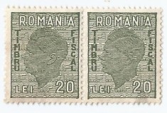 *Romania, lot 1101 cu 2 timbre fiscale generale, 1947, NG