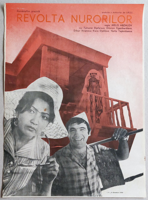 Revolta nurorilor - Afis Romaniafilm film URSS 1985, cinema Epoca de Aur