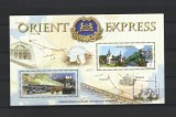 ROMANIA 2010 - ORIENT EXPRES, EMISIUNE COM. AUSTRIA-ROMANIA, BLOC - LP 1878f, Nestampilat