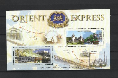 ROMANIA 2010 - ORIENT EXPRES, EMISIUNE COM. AUSTRIA-ROMANIA, BLOC - LP 1878f foto