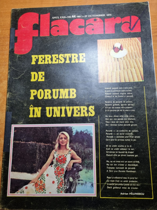 revista flacara 27 octombrie 1973- articol si foto festivalul sarmis,hunedoara