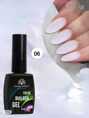 Gel pentru modelarea unghiilor 12 ml, Color Builder Gel, 06 foto