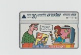 bnk card Cartele telefonice - Israel - caricaturi - Lap:BZ-111