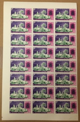 Maldives 1967 24 x Expo 67 Montreal imperf. Mi.236B MNH CE.006 foto