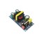 Sursa de alimentare miniatura 12V 2A de la 220 VAC OKN428-32