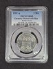 5 Mark 1987 PCGS MS63, Europa