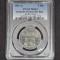 5 Mark 1987 PCGS MS63