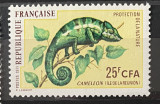 PC11 - Franta 1971 Fauna/ Cameleon, serie MNH, 1v, Nestampilat