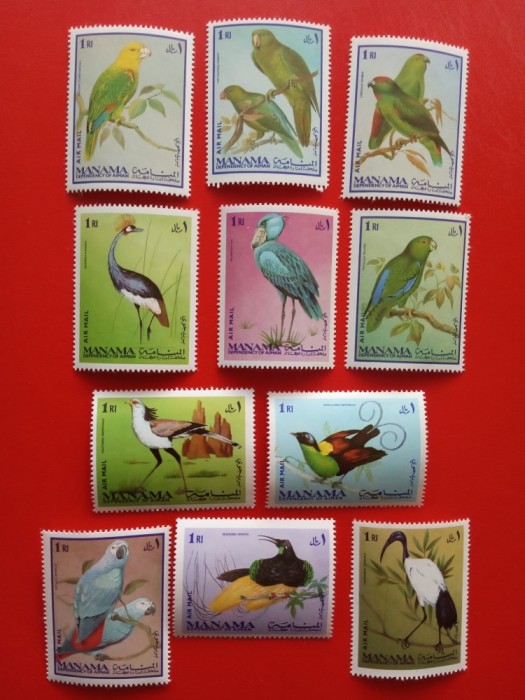 MANAMA, PĂSĂRI - SERIE COMPLETĂ MNH