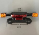 Stop Spate Electric 3 in 1 cu Semnalizare si Frana pentru Motociclete si E-bike