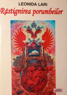 RASTIGNIREA PORUMBEILOR foto