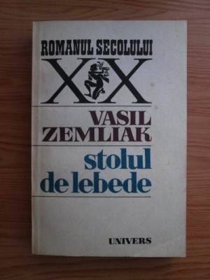 Vasil Zemliak - Stolul de lebede foto