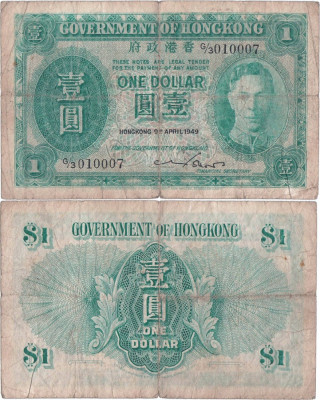 1949 ( 9 IV ) , 1 dollar ( P-324a ) - Hong Kong foto