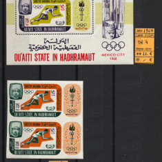 Arabia, Hadhramaut, 1967 | Jocurile Olimpice Mexico '68 - Olimpiadă | MNH | aph