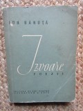 Ion Banuta - Izvoare poezii CU DEDICATIE SI AUTOGRAF