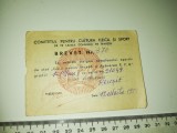 BREVET PENTRU INSIGNA COMPLEXULUI GALA PENTRU MUNCA SI APARAREA RPR GRADUL 1 52