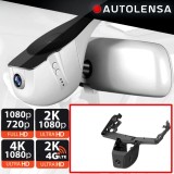 Camera DVR dedicata BMW Seria 7 2023, fata 1080p, WiFi, 24/7