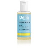 Gel de dus travel size, 50ml, Delia Cosmetics