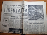 Libertatea 18 aprilie 1990-art. dinamo bucuresti