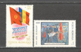 Romania.1979 35 ani eliberarea ZR.627, Nestampilat