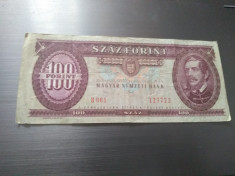 Bancnota 100 Forin?i 1992 foto