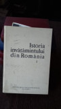 ISTORIA INVATAMANTULUI DIN ROMANIA (De La Origini Pana La 1821) - STEFAN PASCU VOL.1