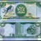 Trinidad and Tobago 2006(2017) - 5 dollars UNC