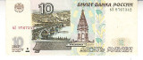 M1 - Bancnota foarte veche - Rusia - 10 ruble - 1997 - fara fir de siguranta