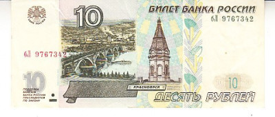 M1 - Bancnota foarte veche - Rusia - 10 ruble - 1997 - fara fir de siguranta foto