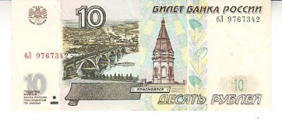 B11 12 - Bancnota foarte veche - Rusia - 10 ruble - 1997 - fara fir de siguranta foto