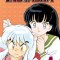 InuYasha, Volume 4