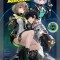 Reborn as a Space Mercenary: I Woke Up Piloting the Strongest Starship! (Light Novel) Vol. 1