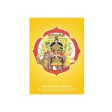 Set postere centri de forta chakra - Ganesha