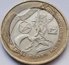 2 pounds 2002 Marea Britanie, Commonwealth Games, Manchester 2002 - Scotland, km#1032, Europa
