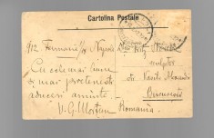 Carte postala, Vasile G. Mortun catre Fritz Storck, 1912 foto