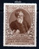 URSS 1953, Korolenko, Scriitor, serie neuzată, MNH, Oameni, Nestampilat
