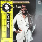 Vinil 2XLP # "Japan Press" Diana Ross &ndash; Greatest Hits 24 (EX)