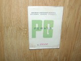 Permis pentru pescuit -Ministerul Apararii Nationale R.S.R anul 1980