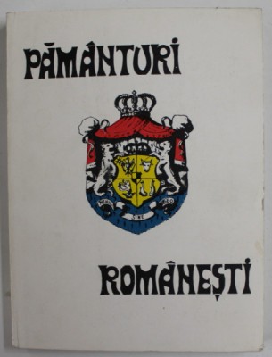 PAMANTURI ROMANESTI , ANTOLOGIE de NICOLAE LUPAN , 1984 foto