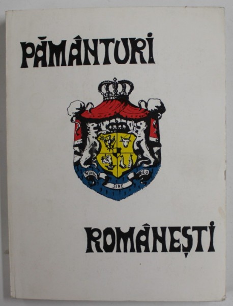 PAMANTURI ROMANESTI , ANTOLOGIE de NICOLAE LUPAN , 1984