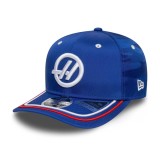 Haas F1 șapcă de baseball Silverstone GP F1 Team 2025 - uniw
