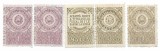 Timbre fiscale (4 buc. + 1 matca), 1965 - valori neobliterate
